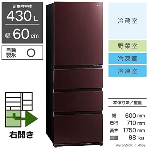 Amazon | AQUA 4ドア冷蔵庫(430L・右開き) クリアモカブラウン